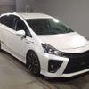 toyota prius-α 2016 -TOYOTA--Prius α DAA-ZVW41W--ZVW41W-0044877---TOYOTA--Prius α DAA-ZVW41W--ZVW41W-0044877- image 4