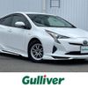 toyota prius 2018 -TOYOTA--Prius DAA-ZVW50--ZVW50-6117234---TOYOTA--Prius DAA-ZVW50--ZVW50-6117234- image 1