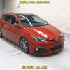 toyota auris 2016 -TOYOTA--Auris NRE185H-6002116---TOYOTA--Auris NRE185H-6002116- image 1