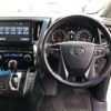 toyota alphard 2016 -TOYOTA 【香川 331ﾀ3263】--Alphard DBA-AGH30W--AGH30-0076860---TOYOTA 【香川 331ﾀ3263】--Alphard DBA-AGH30W--AGH30-0076860- image 7