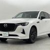mazda mazda-others 2023 CFJ1525404 image 17
