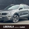 volkswagen volkswagen-others 2022 -VOLKSWAGEN--VW T-Roc 3DA-A1DFF--WVGZZZA1ZNV076874---VOLKSWAGEN--VW T-Roc 3DA-A1DFF--WVGZZZA1ZNV076874- image 1