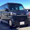 daihatsu atrai 2025 CFJ1674852 image 16