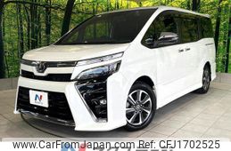 toyota voxy 2020 CFJ1702525