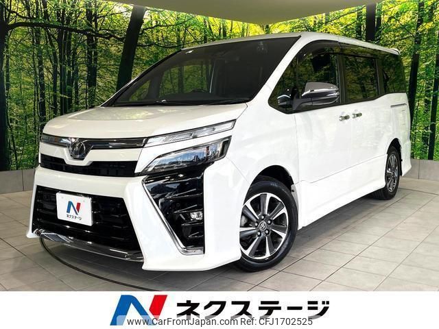 toyota voxy 2020 CFJ1702525 image 1