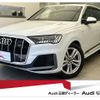 audi q7 2021 quick_quick_3AA-4MDCBA_WAUZZZ4M3MD013464 image 1