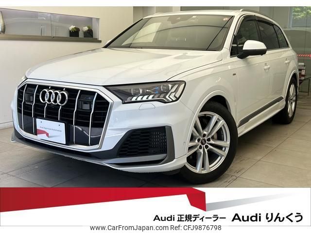 audi q7 2021 quick_quick_3AA-4MDCBA_WAUZZZ4M3MD013464 image 1