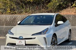 toyota prius 2020 quick_quick_DAA-ZVW51_ZVW51-6157298