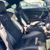subaru brz 2016 CFJ1750737 image 8