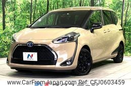 toyota sienta 2021 -TOYOTA--Sienta 6AA-NHP170G--NHP170-7256749---TOYOTA--Sienta 6AA-NHP170G--NHP170-7256749-