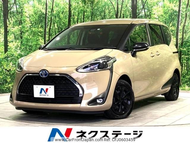 toyota sienta 2021 -TOYOTA--Sienta 6AA-NHP170G--NHP170-7256749---TOYOTA--Sienta 6AA-NHP170G--NHP170-7256749- image 1