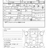 daihatsu rocky 1995 quick_quick_E-F300S_F300S-011718 image 21