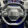 peugeot 3008 2018 quick_quick_LDA-P84AH01_VF3MJAHWWJS056178 image 13