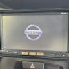 nissan moco 2015 CFJ1553941 image 2