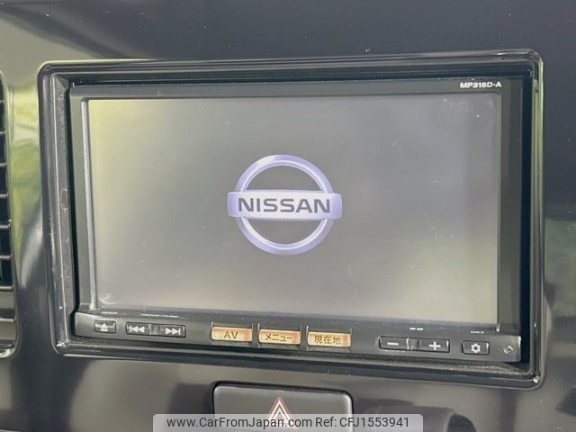 nissan moco 2015 CFJ1553941 image 2
