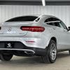 mercedes-benz glc-class 2017 quick_quick_LDA-253305C_WDC2533052F295901 image 16