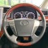 toyota vellfire 2010 CFJ1811192 image 12
