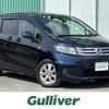 honda freed-spike 2010 CFJ1845647 image 1