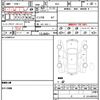 honda stepwagon-spada 2012 CFJ1805600 image 20