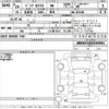 mercedes-benz g-class 2017 CFJ0697047 image 3