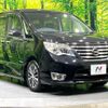 nissan serena 2015 CFJ1676445 image 16