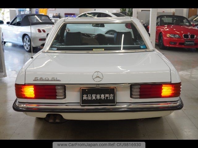 mercedes-benz sl-class 1988 -MERCEDES-BENZ--Benz SL 107048--090343---MERCEDES-BENZ--Benz SL 107048--090343- image 2