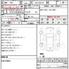 toyota crown-majesta 2013 quick_quick_DAA-GWS214_GWS214-6003115 image 10