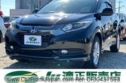 honda vezel 2015 -HONDA 【名変中 】--VEZEL RU3--1111698---HONDA 【名変中 】--VEZEL RU3--1111698-