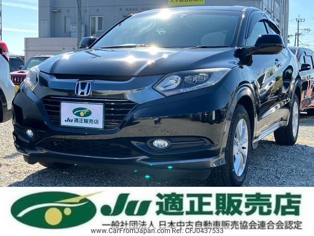 honda vezel 2015 -HONDA 【名変中 】--VEZEL RU3--1111698---HONDA 【名変中 】--VEZEL RU3--1111698- image 1