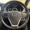 toyota voxy 2015 -TOYOTA--Voxy DBA-ZRR80W--ZRR80-0186813---TOYOTA--Voxy DBA-ZRR80W--ZRR80-0186813- image 27