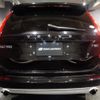 volvo xc90 2016 -VOLVO--Volvo XC90 LB420XC--YV1LF10MCH1114946---VOLVO--Volvo XC90 LB420XC--YV1LF10MCH1114946- image 46