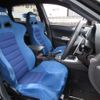 subaru impreza 2009 quick_quick_CBA-GRF_GRF-002084 image 6