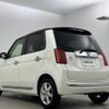 honda n-one 2013 -HONDA--N ONE DBA-JG1--JG1-1055969---HONDA--N ONE DBA-JG1--JG1-1055969- image 24