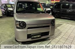 daihatsu mira-tocot 2020 CFJ1807629