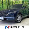 mazda cx-8 2020 -MAZDA--CX-8 3DA-KG2P--KG2P-306323---MAZDA--CX-8 3DA-KG2P--KG2P-306323- image 1