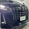 toyota alphard 2019 -TOYOTA--Alphard DBA-AGH30W--AGH30-0238976---TOYOTA--Alphard DBA-AGH30W--AGH30-0238976- image 8