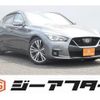 nissan skyline 2020 CFJ1595070 image 1