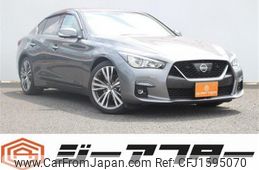 nissan skyline 2020 CFJ1595070