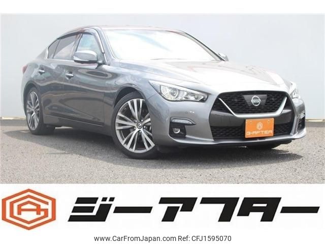 nissan skyline 2020 CFJ1595070 image 1