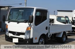 nissan atlas 2016 -NISSAN--Atlas SQ2F24-043245---NISSAN--Atlas SQ2F24-043245-