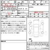 alfa-romeo giulia 2022 CFJ1510443 image 21