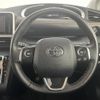 toyota sienta 2021 -TOYOTA--Sienta 3BA-NCP175G--NCP175-7045272---TOYOTA--Sienta 3BA-NCP175G--NCP175-7045272- image 13