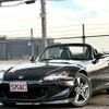 honda s2000 2009 quick_quick_ABA-AP2_AP2-1101734 image 13