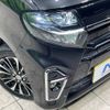 daihatsu tanto 2020 -DAIHATSU--Tanto 5BA-LA650S--LA650S-1046229---DAIHATSU--Tanto 5BA-LA650S--LA650S-1046229- image 15