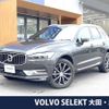 volvo xc60 2021 CFJ1705861 image 1