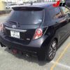 toyota vitz 2014 -TOYOTA 【三重 503ﾁ4986】--Vitz NCP131-2018999---TOYOTA 【三重 503ﾁ4986】--Vitz NCP131-2018999- image 7