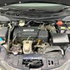 honda odyssey 2015 -HONDA--Odyssey DBA-RC1--RC1-1113079---HONDA--Odyssey DBA-RC1--RC1-1113079- image 20