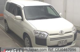 toyota succeed-van 2019 -TOYOTA--Succeed Van NCP160V-0132964---TOYOTA--Succeed Van NCP160V-0132964-