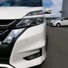 nissan serena 2018 -NISSAN--Serena GFC27--130373---NISSAN--Serena GFC27--130373- image 18