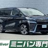 toyota vellfire 2019 -TOYOTA--Vellfire DBA-AGH30W--AGH30-0265828---TOYOTA--Vellfire DBA-AGH30W--AGH30-0265828- image 1